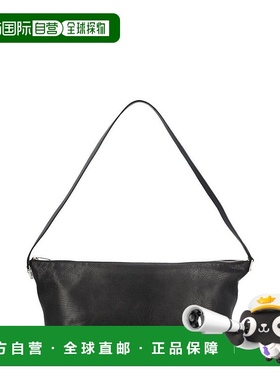 1h可退 潮奢 Saint Laurent 圣罗兰 男士 Le TUC 巨型斜背包 8378