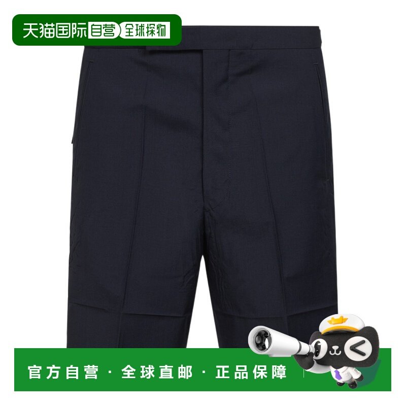 PRADA 男士短裤 UP042317LKSOOOF0008 SS2026 蓝色,男装,休闲裤,淘宝优惠券,粉丝福利购,淘宝优惠卷