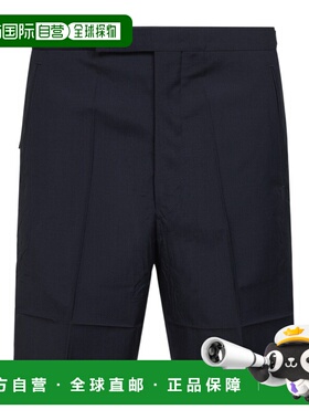 PRADA 男士短裤 UP042317LKSOOOF0008 SS2026 蓝色