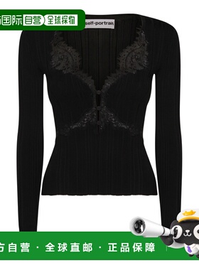 1h可退 潮奢 Self-Portrait 女士 黑色上衣 RS26176TBBBLACK