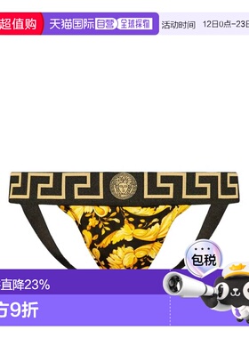 VERSACE 男士内裤 10013821A111885B010 CO 黑色 Printed stretch