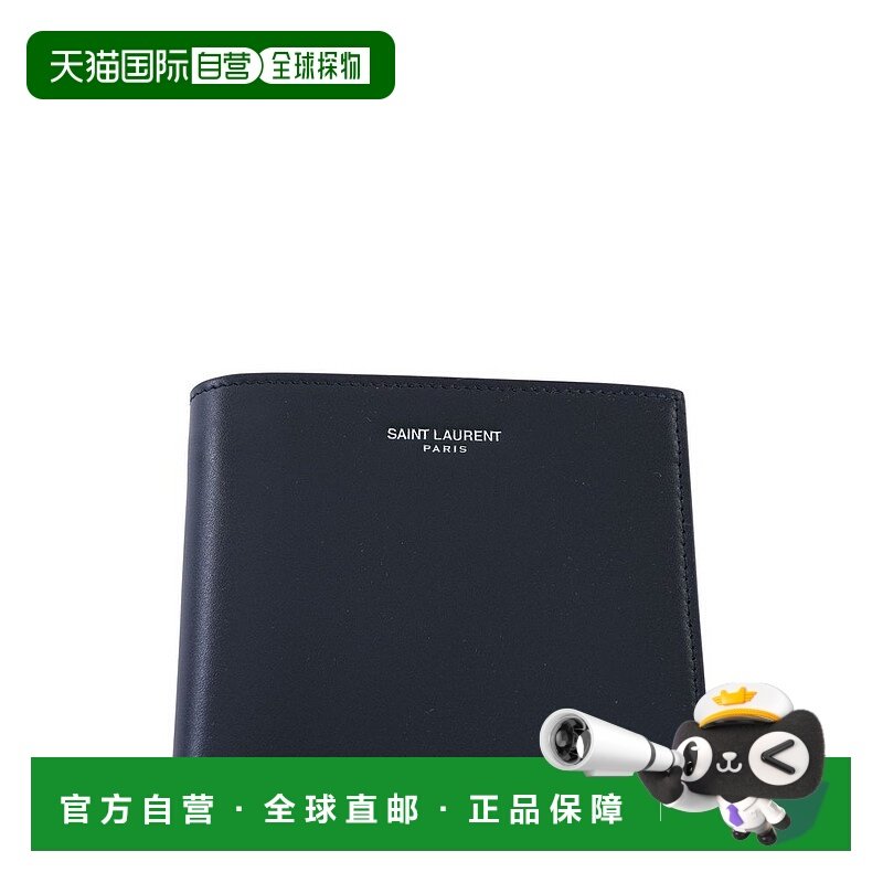 1h可退 潮奢 Saint Laurent 圣罗兰 男士 Paris East/West 錢包 3,箱包皮具/热销女包/男包,男士包袋,淘宝优惠券,粉丝福利购,淘宝优惠卷