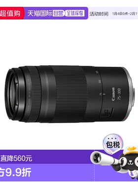佳能RF75-300mm F4-5.6远摄变焦微单镜头演唱会打鸟旅行 海外版