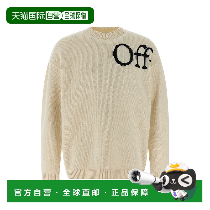 1h可退 潮奢 off-white 男士 'Bookish' 毛衣 OMHE20QF25KNI0010B