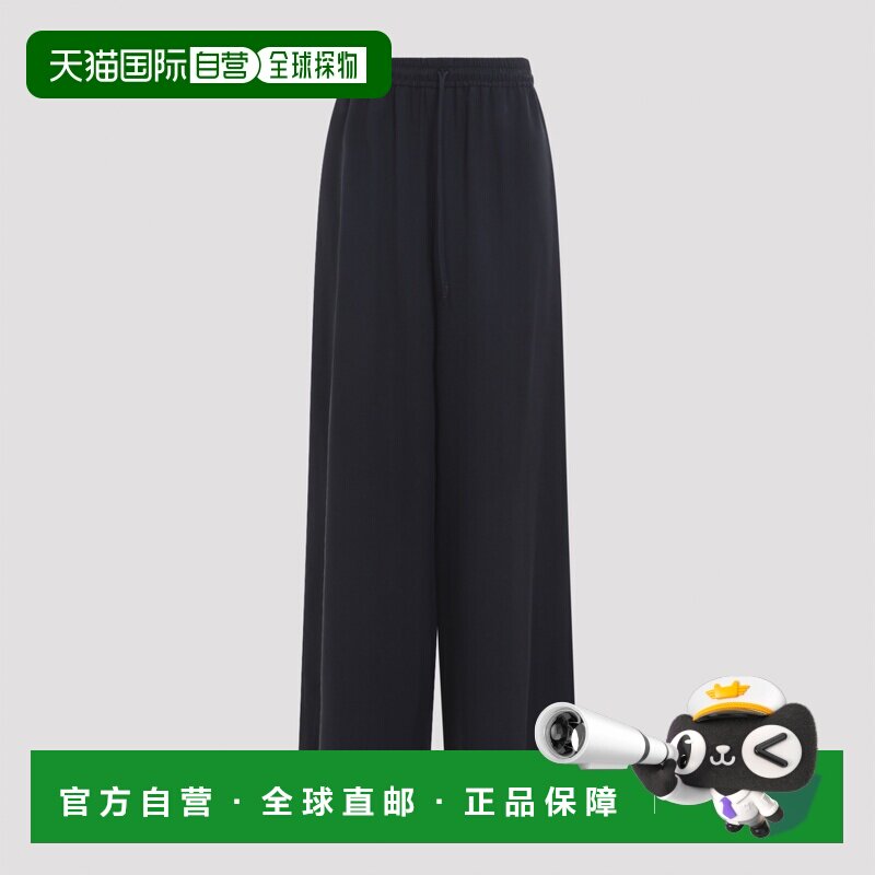 1h可退 MAX MARA 女士休闲裤 2611131181600010 SS2026 蓝色 - 天猫国际探物中国香港出品