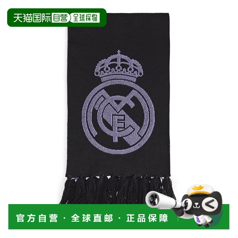 1h可退 潮奢 Y-3 男士 X Real Madrid 2023 2024 围巾