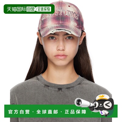 1h可退 潮奢 Acne Studios 艾克妮 女士 粉色做旧棒球帽 C40411