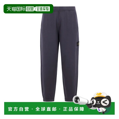 STONE ISLAND 男士休闲裤 L2S156200002S0051V002A