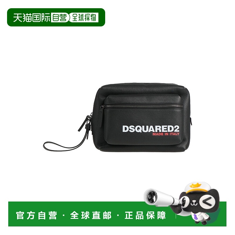 1h可退 潮奢 Dsquared2 二次方 男士 化妆包 black黑色 舒适时尚
