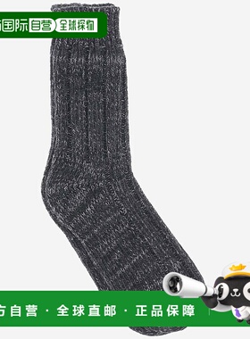 1h可退 潮奢 birkenstock 勃肯 女士 内衣 1002545袜子中筒袜