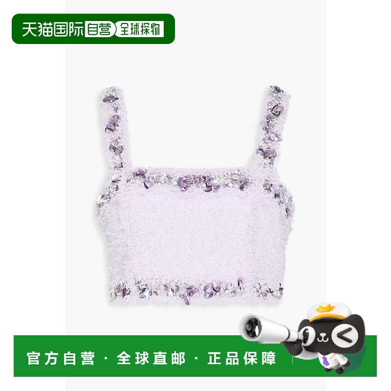 1h可退 潮奢 Balmain 巴尔曼 女士 短款精饰花呢上衣 AF0AA004PB6