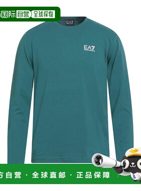 潮奢 Ea7 男士 基础款T恤 green绿色 舒适时尚男装上衣