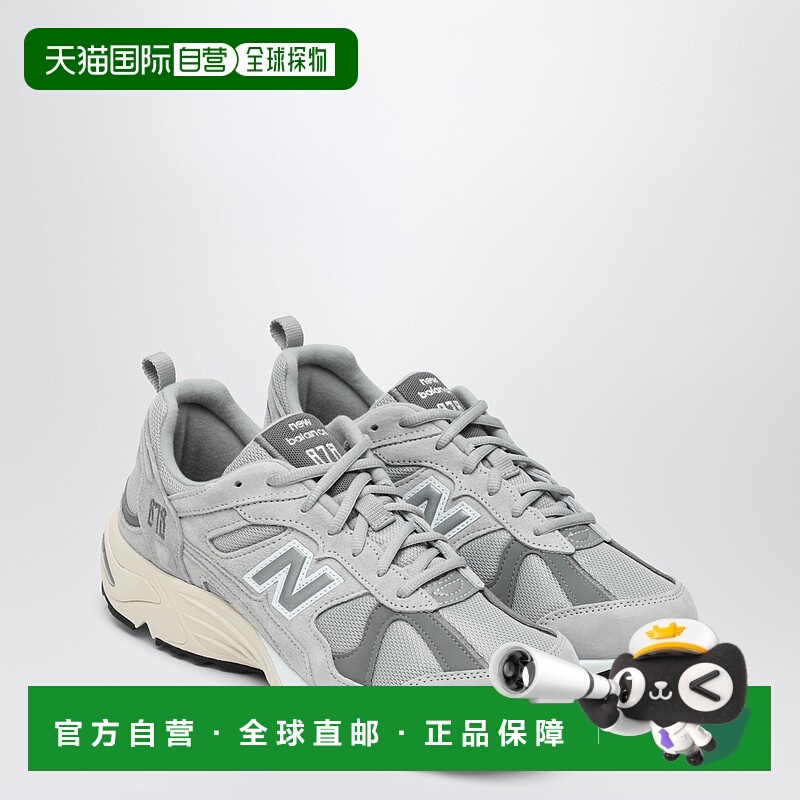 1h可退 潮奢 New Balance  男士 878 90s Running 灰色运动鞋 CM8