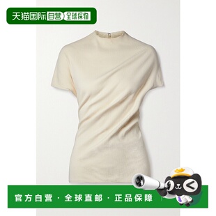 潮奢 拼接罗纹弹力棉质上衣 KHAITE Helene 2301175 女士 1h可退