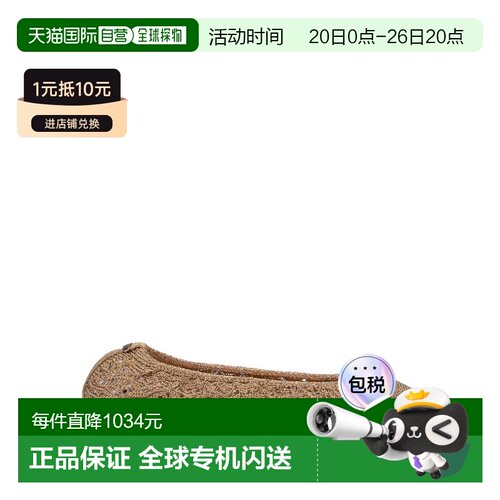 1h可退 ISABEL MARANT 女士休闲鞋 BN0005FCC1A28S12GO SS2025