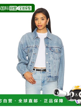 1h可退 潮奢 Levi'S 李维斯 女士 90s 卡车大衣 A1743外套夹克