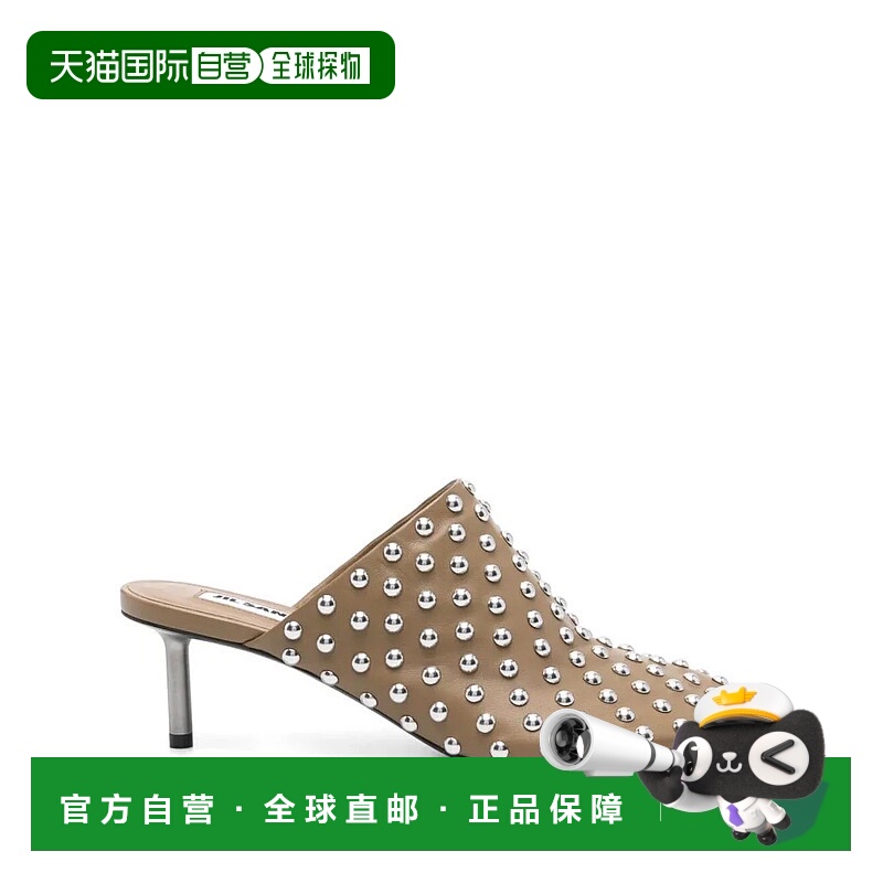 1h可退 JIL SANDER 女士凉鞋 J15WP0165P8173702-0 SS2025