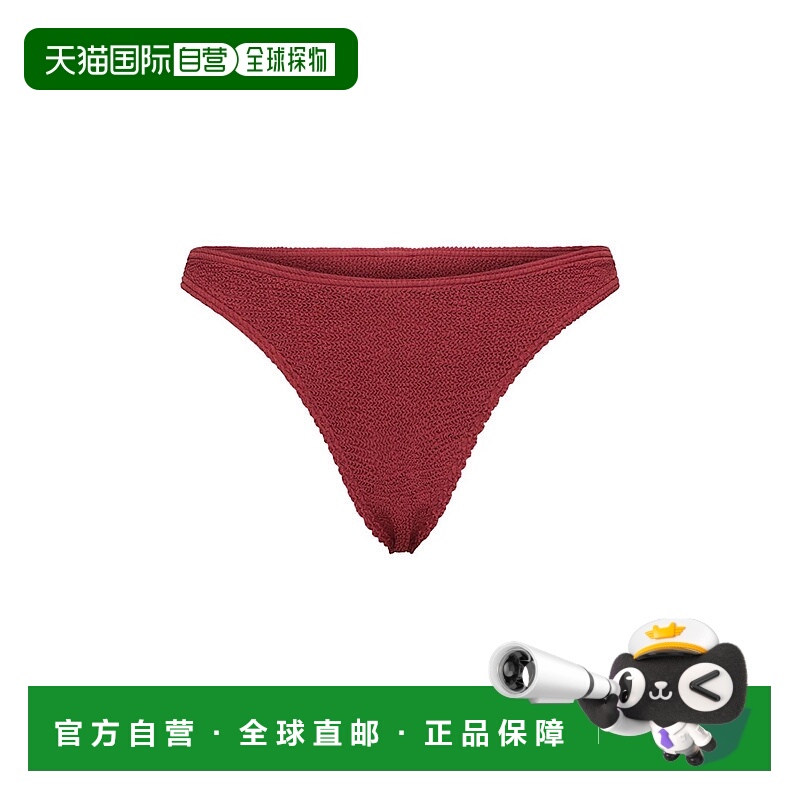 1h可退 潮奢 BOND-EYE 女士 Sinner比基尼泳裤 brown棕色 舒适时