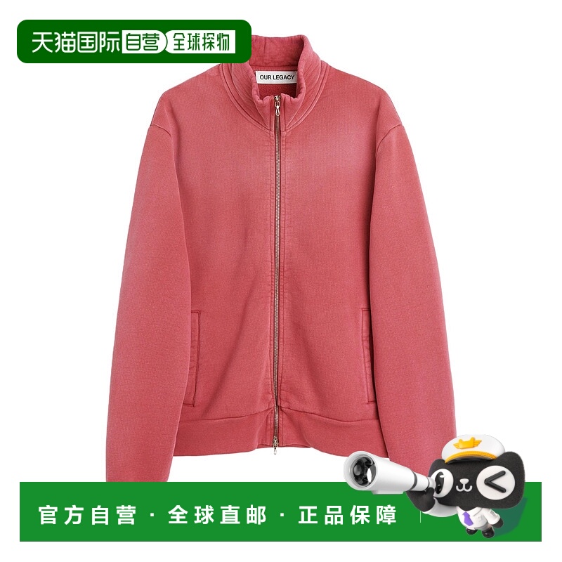 1h可退 OUR LEGACY 男士夹克 M2256MRRE SS2025 红色 长袖休闲夹