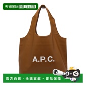 女士手提包 Ninon PUAATM61565CAB A.P.C. SS2026 棕色 Tote Bag
