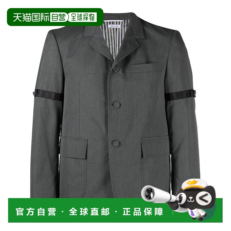 1h可退 THOM BROWNE 男士夹克 MJU558O04502035 SS2024 黑色