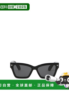 OFF-WHITE 男士太阳镜 OERI110S24PLA0011007 SS2025