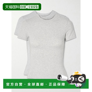 潮奢 两件套 SKIMS 弹力棉质T恤浅混灰色毛线衫 SSS 女士 1h可退