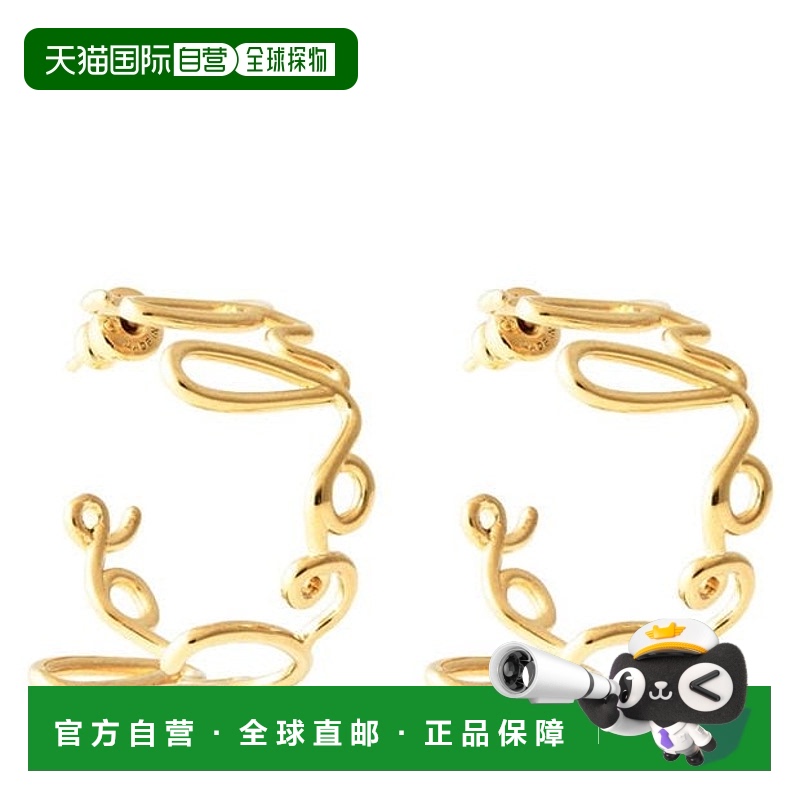 1h可退 潮奢 Chloe 蔻依 女士 标志性耳环 metal金属色 舒适时尚