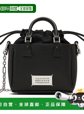 1h可退 潮奢 Maison Margiela 马丁 马吉拉 女士 黑色 Micro 5AC