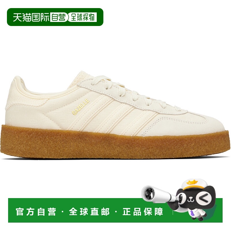 1h可退 潮奢 Adidas Originals 男士 灰白色 Edison Chen 联名 CL