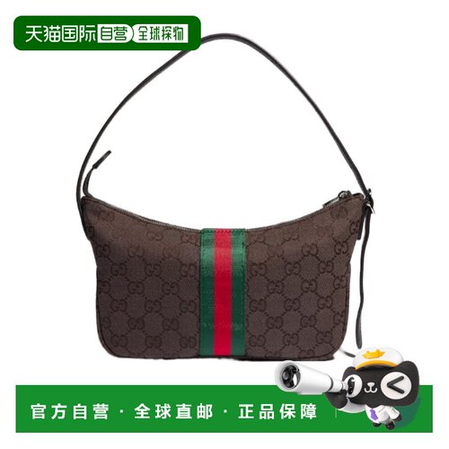 GUCCI 男士斜挎包 863406FAFWA2544 CO 棕色 Lunetta 小号斜挎包