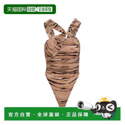 1h可退 潮奢 Elisabetta Franchi 女士 驼色棕色虎纹上衣 BO03362