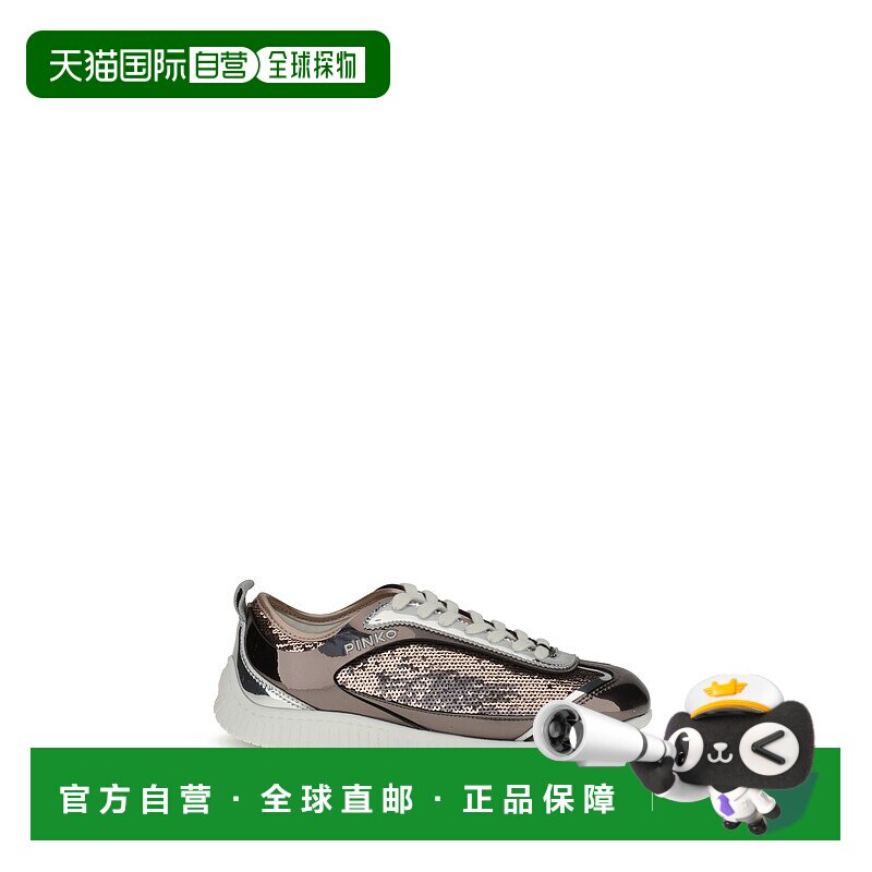 1h可退 潮奢 Pinko 品高 女士 Reby 10 亮珠片镜面布织运动鞋 SS0