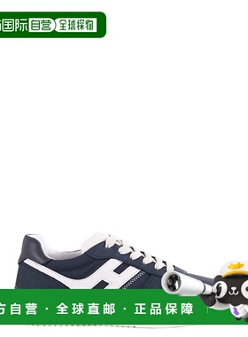 HOGAN 男士运动鞋 HXM6300FG70U3V02FK-4 SS2025 白色男鞋