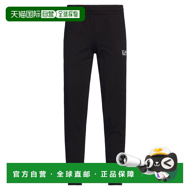 1h可退 潮奢 Ea7 男士 休闲长裤 black黑色 舒适时尚运动裤休闲裤