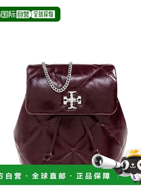 1h可退 潮奢 Tory Burch 托里 伯奇 女士 Mini Kira Diamond Quil