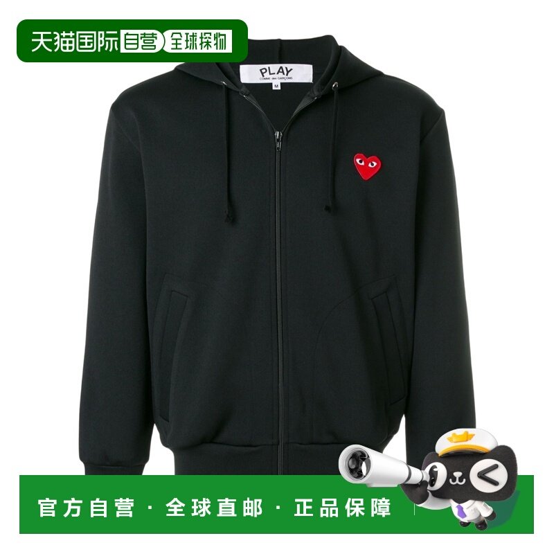 1h可退 COMME DES GARÇONS PLAY 男士针织毛衣 AXT172051 SS2025