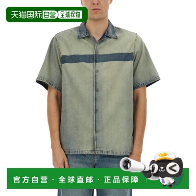 Diesel 迪赛 男士 