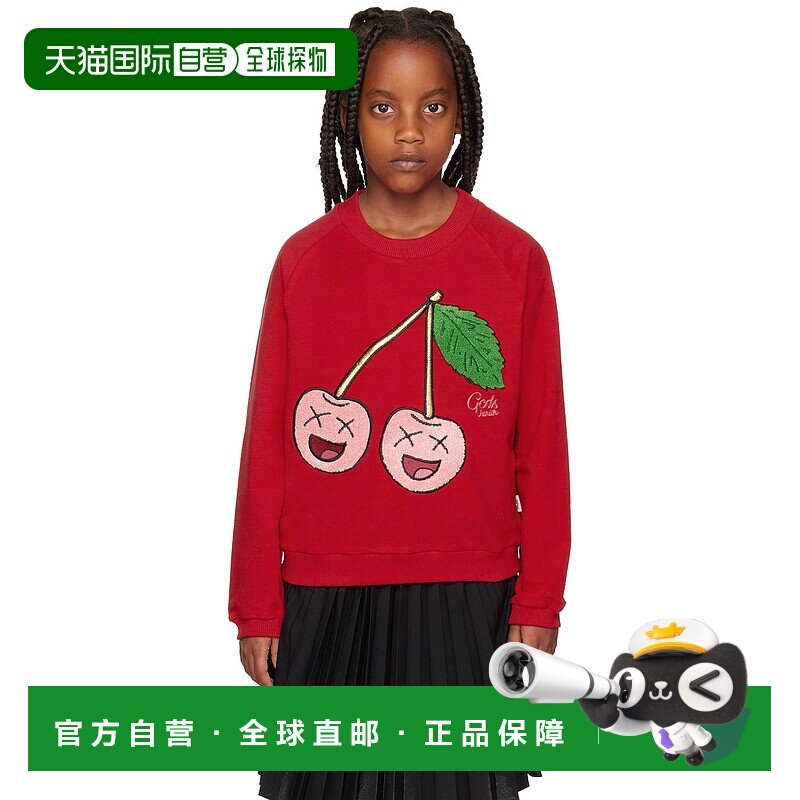 1h可退 潮奢 Gcds 女童 红色 Cherry 儿童套头衫童装 DDF003