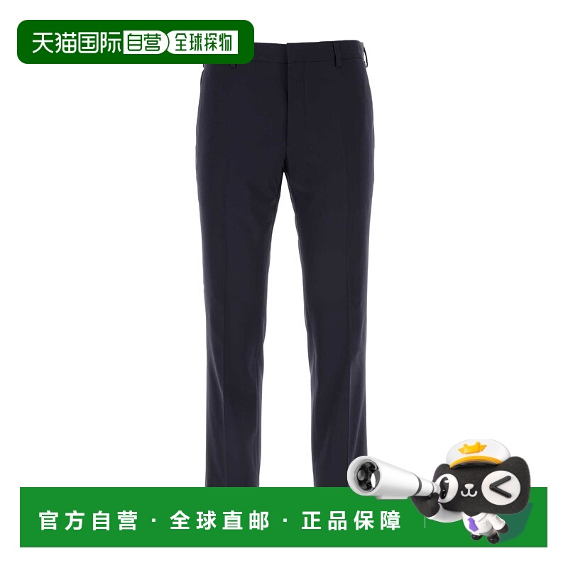 1h可退 PRADA 男士休闲裤 UP016411HRS212F0SVF SS2024 蓝色