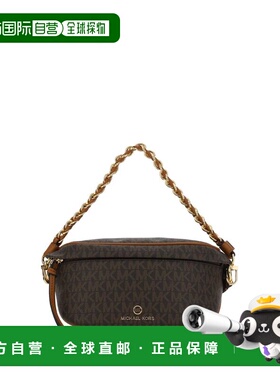 MICHAEL KORS 女士单肩包 30S2G04M1B252 AW2023 黑色斜挎包腰包