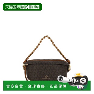 AW2023 MICHAEL 30S2G04M1B252 女士单肩包 黑色 KORS
