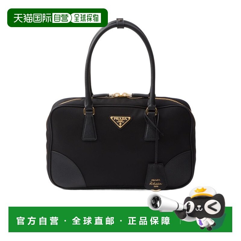 PRADA 女士手提包 1BB115R064F0002 AW2024 黑色 中号Re-Edition