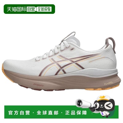 亚瑟士Asics GEL-KAYANO 32 柔软舒适耐磨低帮跑步鞋女款白棕