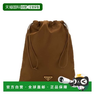 PRADA 女士手拿包 1NK0012HG6F0134 CO 驼色 CLUTCH