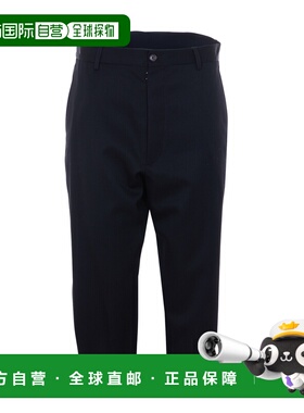 MM6 MAISON MARGIELA 男士短裤 SH0MU0024S78542900