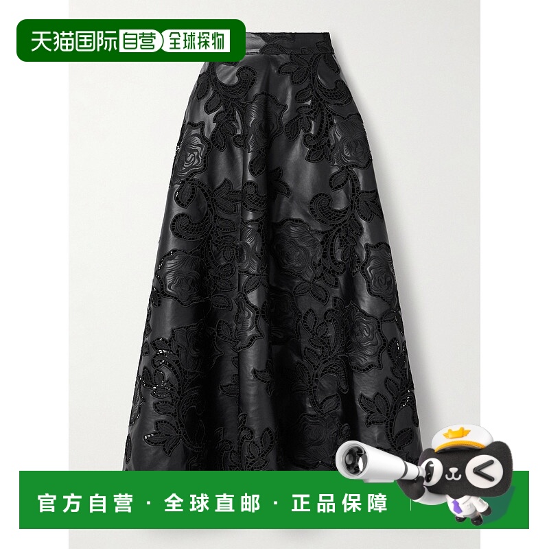 1h可退 潮奢 JOHANNA ORTIZ 女士 长裙 PT02339