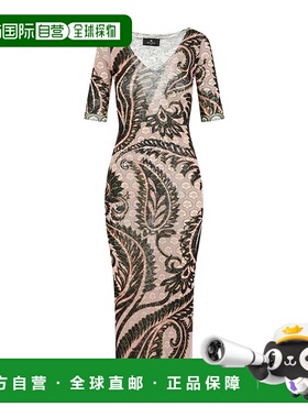 1h可退 ETRO 女士连衣裙 WRHA014599IAS160870 SS2024 花色包臀裙