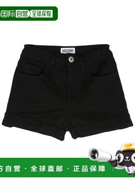 1h可退 MOSCHINO 女童短裤 HDQ01GLTC0660100 SS2024 黑色