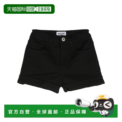 1h可退 MOSCHINO 女童短裤 HDQ01GLTC0660100 SS2024 黑色